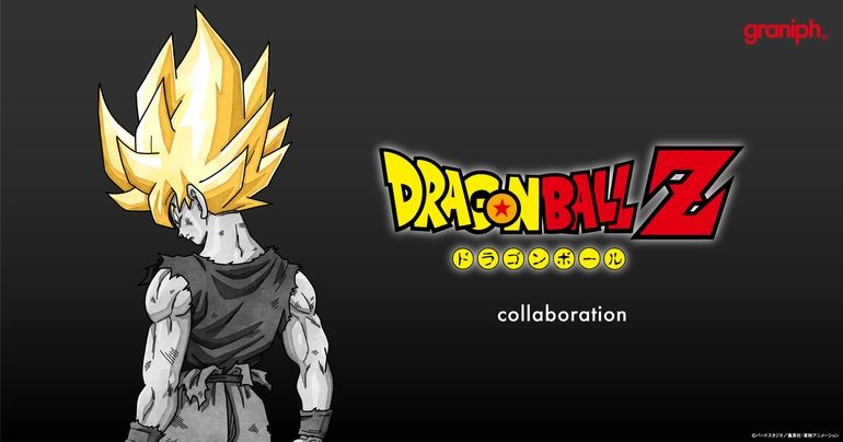 グラニフから「ドラゴンボールZ」のコラボ新商品が登場！名シーンのTシャツなど全23アイテムを発売!!